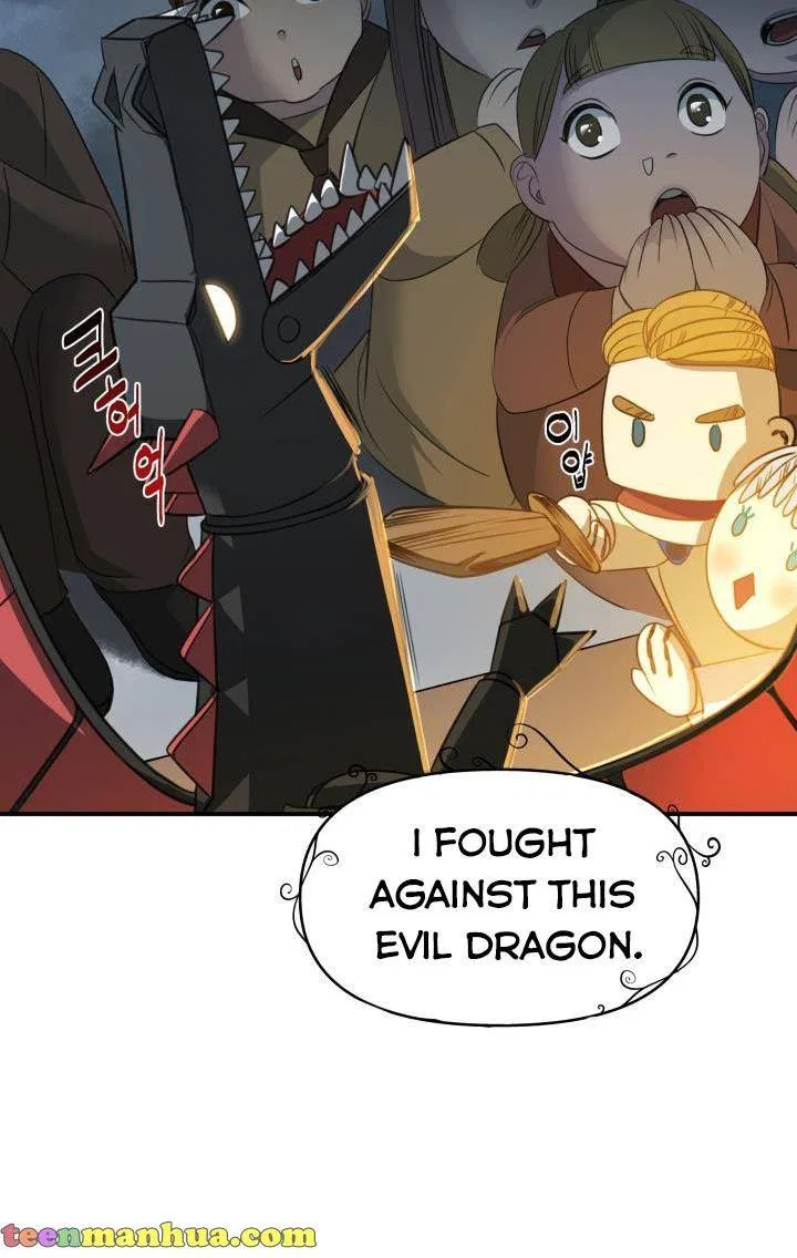 The Villainess’s Road to Revenge Chapter 5 – Page 43