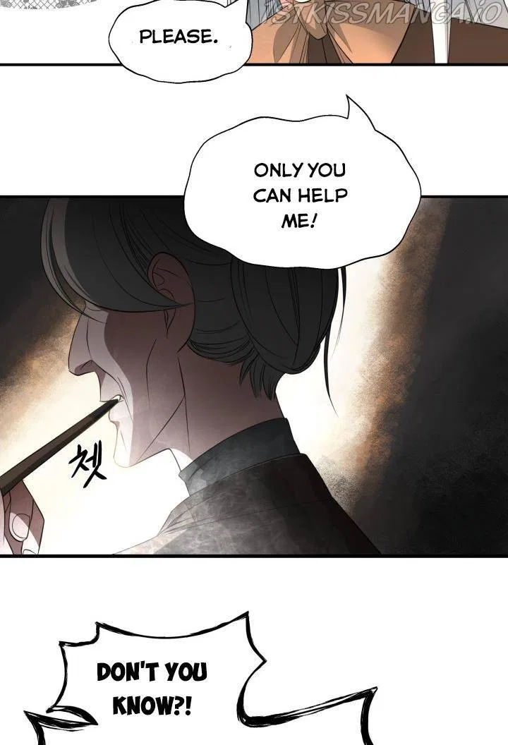 The Villainess’s Road to Revenge Chapter 4 – Page 23