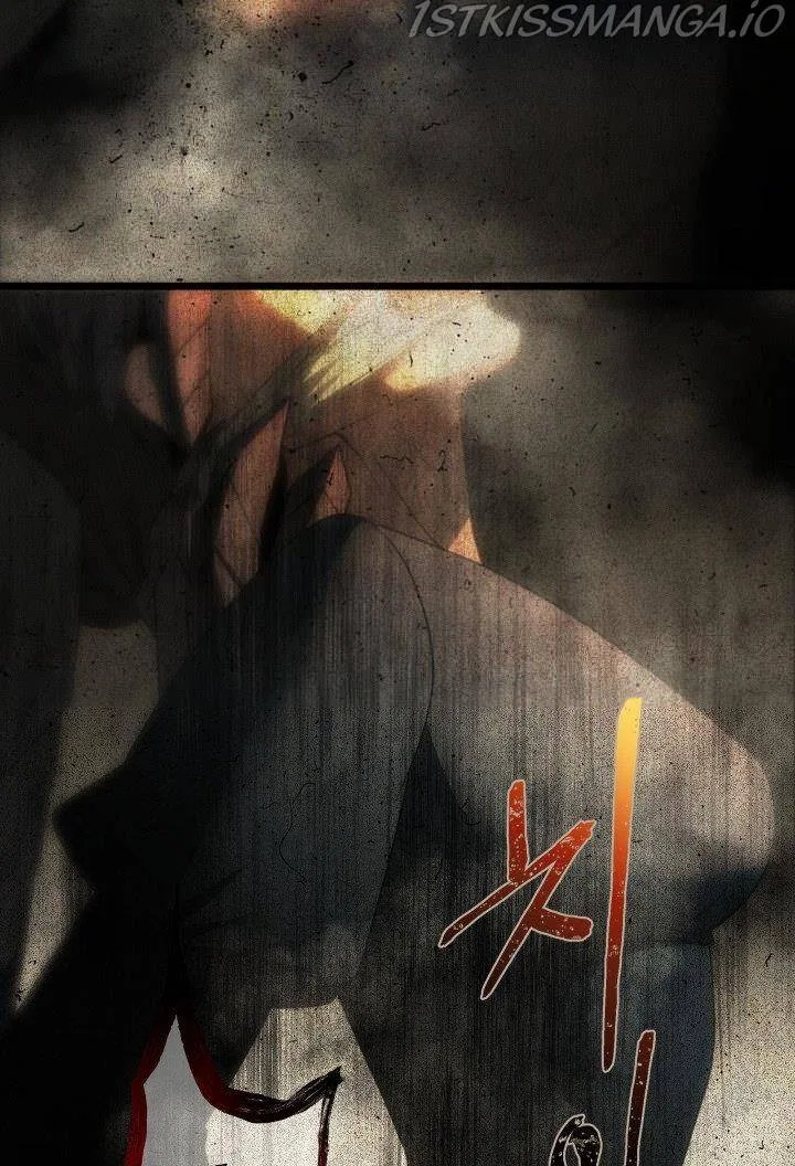 The Villainess’s Road to Revenge Chapter 4 – Page 44