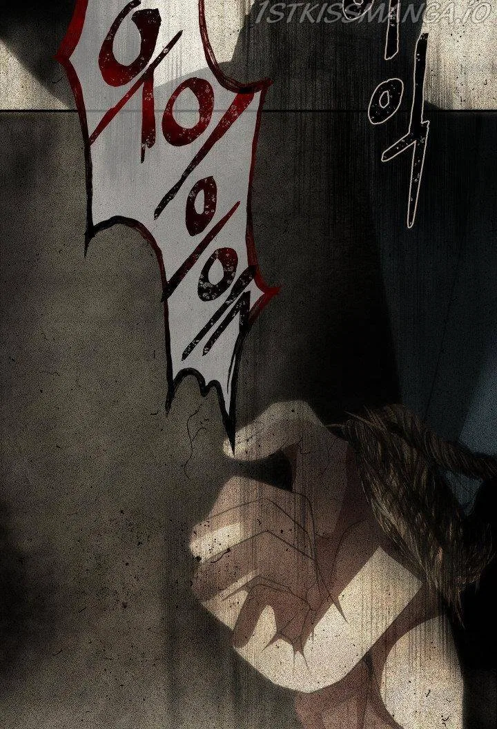 The Villainess’s Road to Revenge Chapter 4 – Page 45