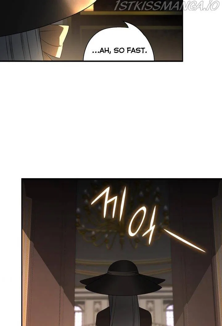The Villainess’s Road to Revenge Chapter 4 – Page 79