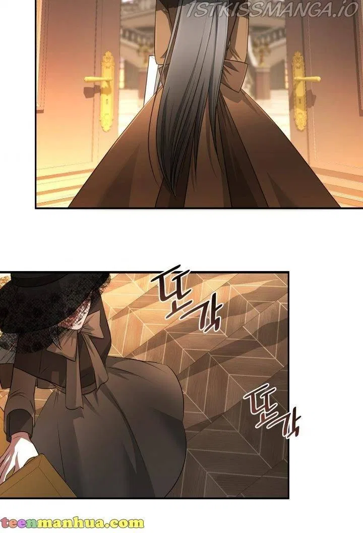 The Villainess’s Road to Revenge Chapter 4 – Page 80