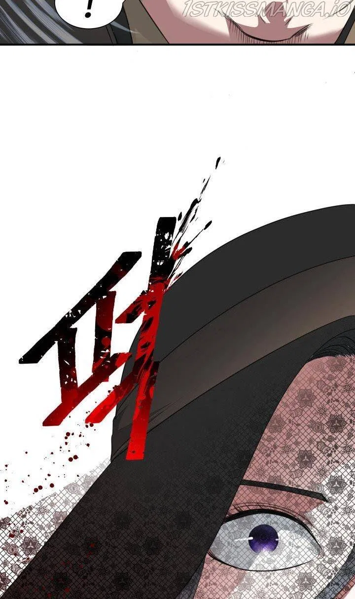 The Villainess’s Road to Revenge Chapter 3 – Page 32