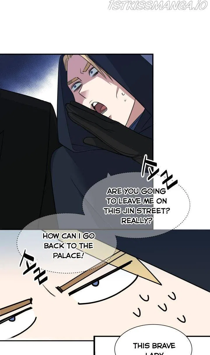 The Villainess’s Road to Revenge Chapter 3 – Page 54