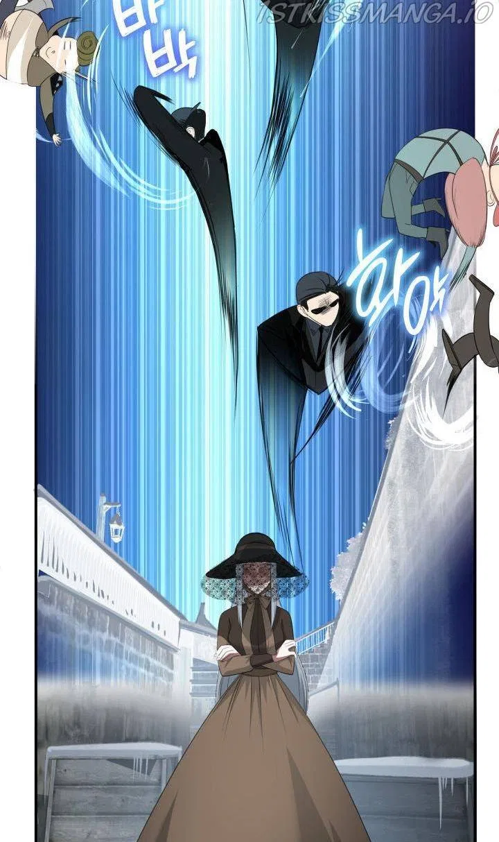 The Villainess’s Road to Revenge Chapter 3 – Page 71