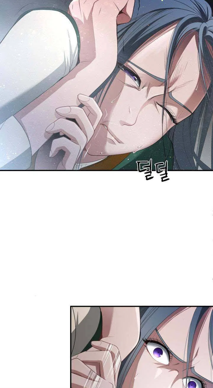 The Villainess’s Road to Revenge Chapter 2 – Page 10