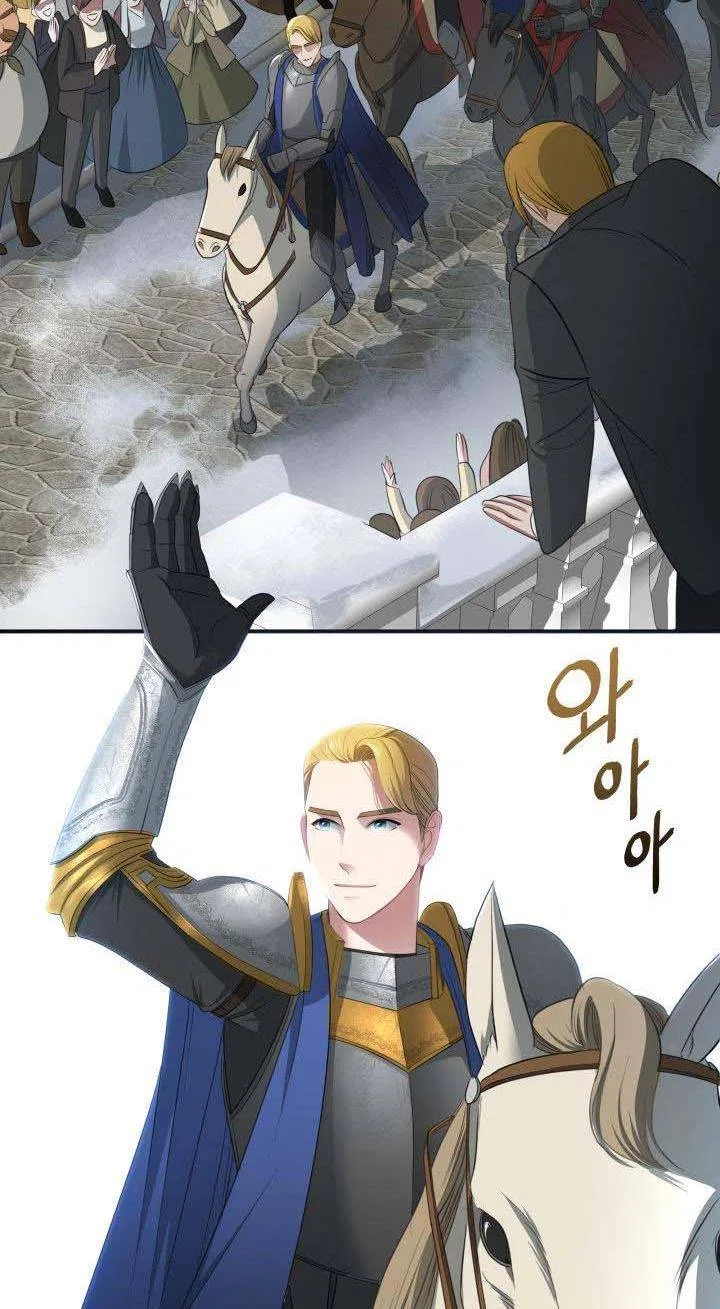 The Villainess’s Road to Revenge Chapter 2 – Page 33