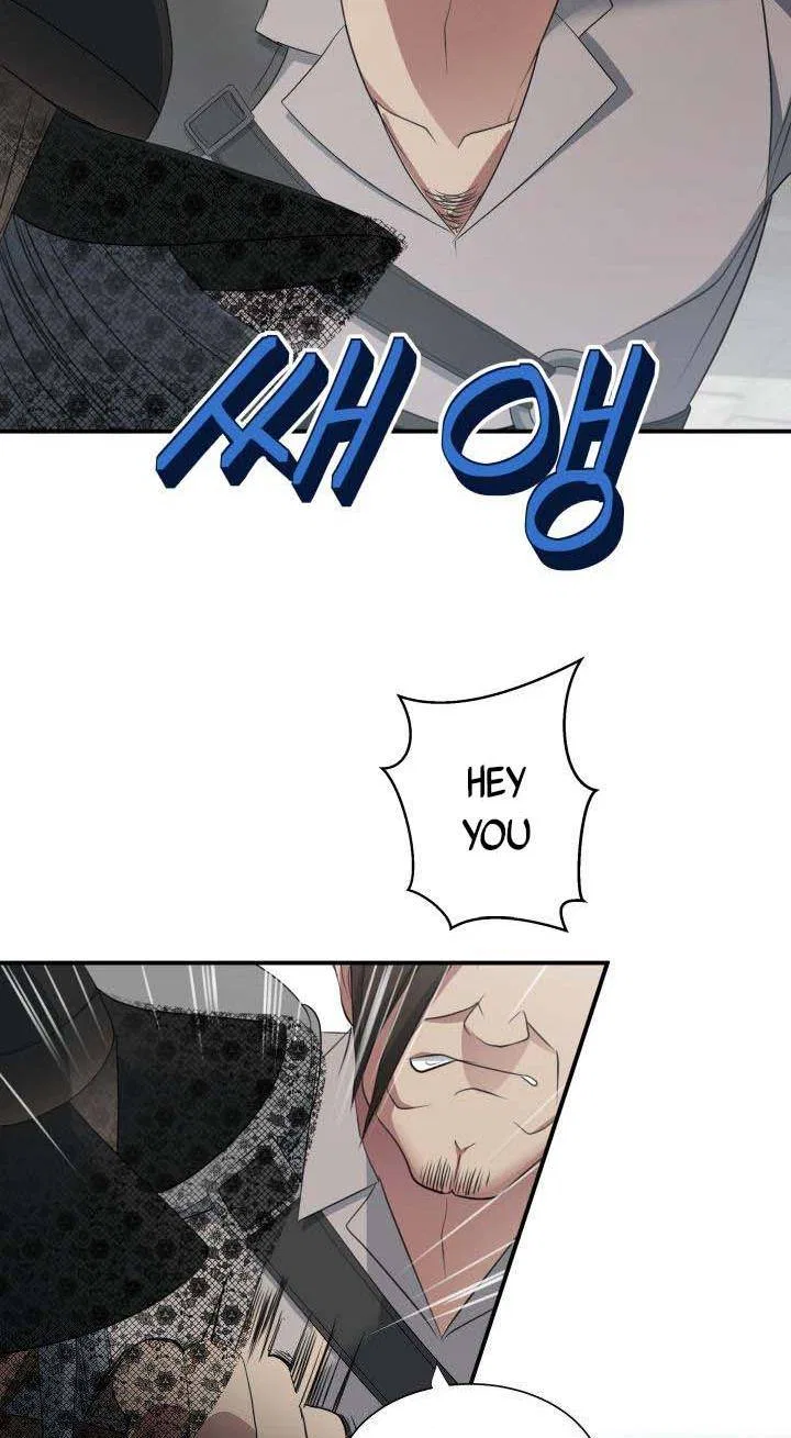 The Villainess’s Road to Revenge Chapter 2 – Page 89