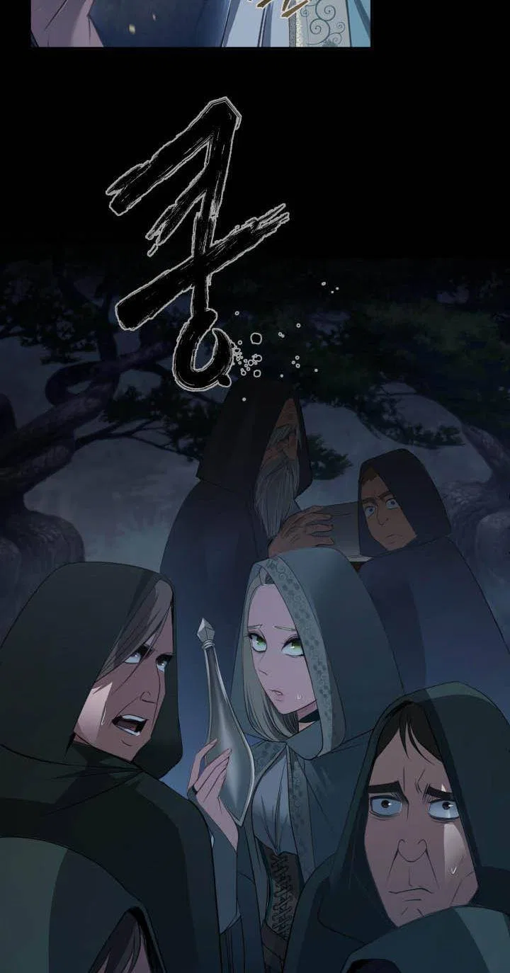 The Villainess’s Road to Revenge Chapter 1 – Page 11