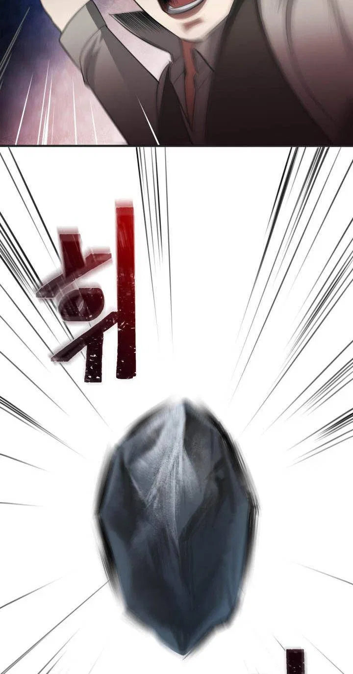 The Villainess’s Road to Revenge Chapter 1 – Page 28