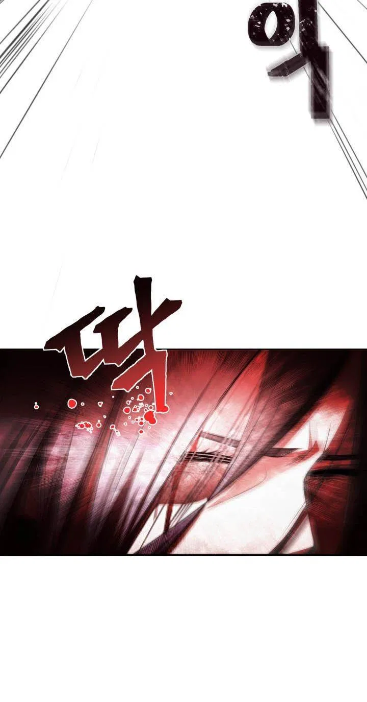 The Villainess’s Road to Revenge Chapter 1 – Page 29