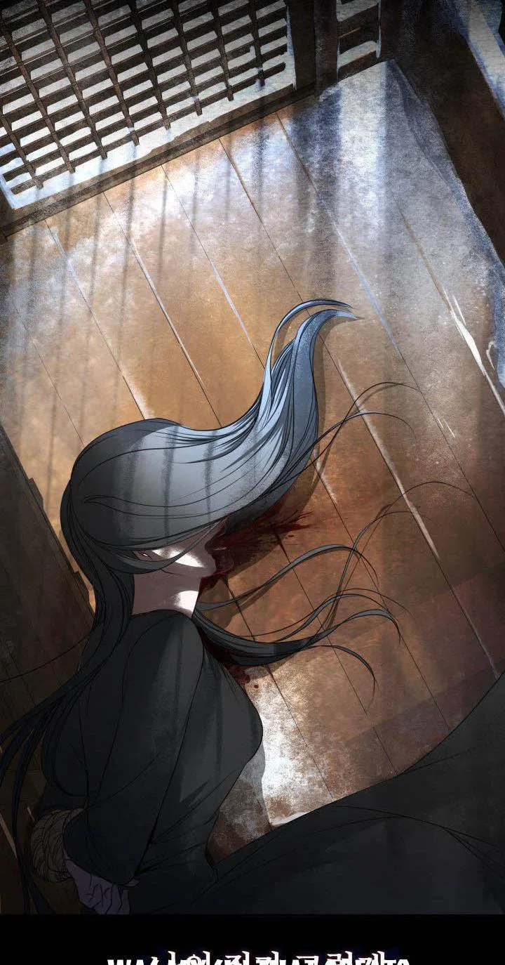 The Villainess’s Road to Revenge Chapter 1 – Page 43