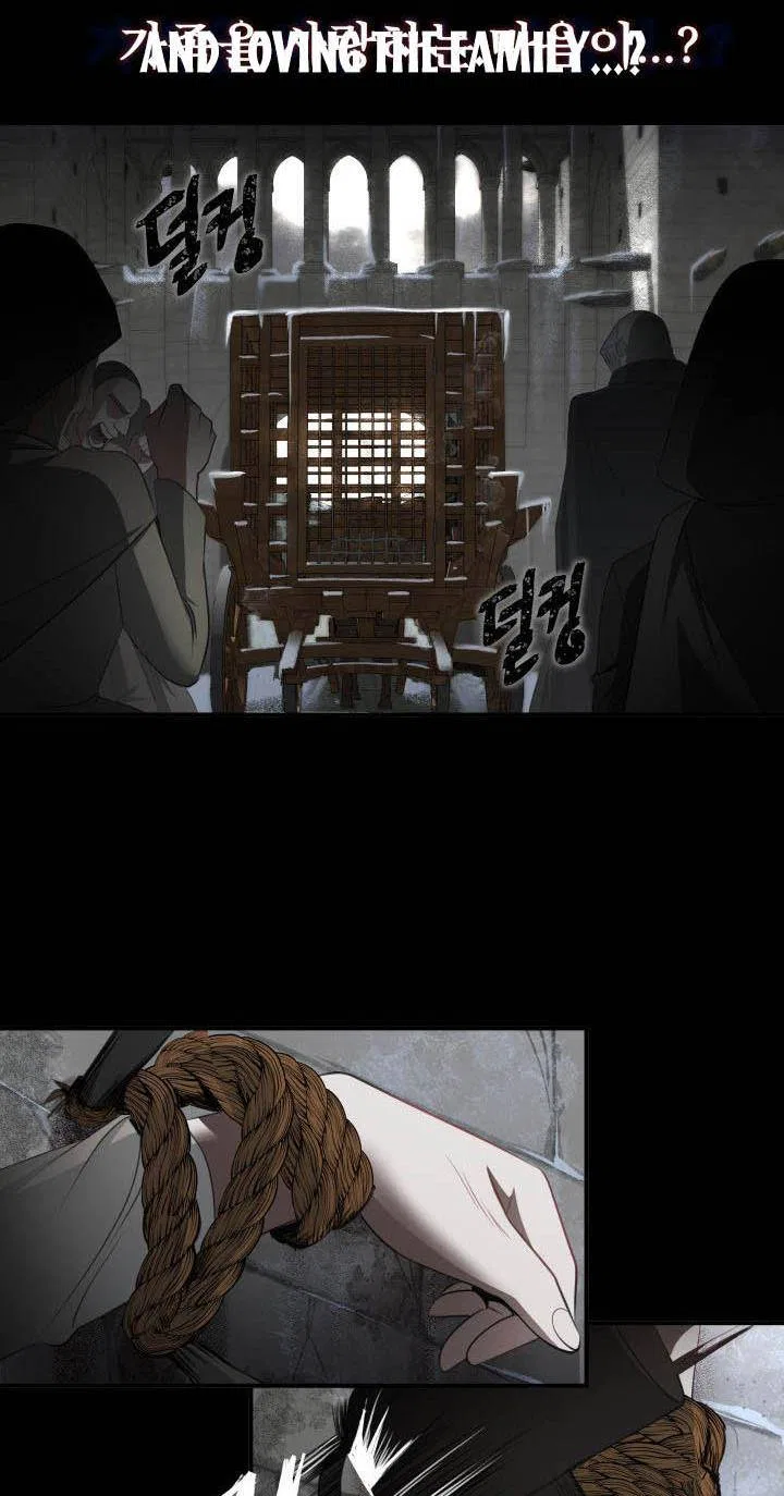 The Villainess’s Road to Revenge Chapter 1 – Page 45