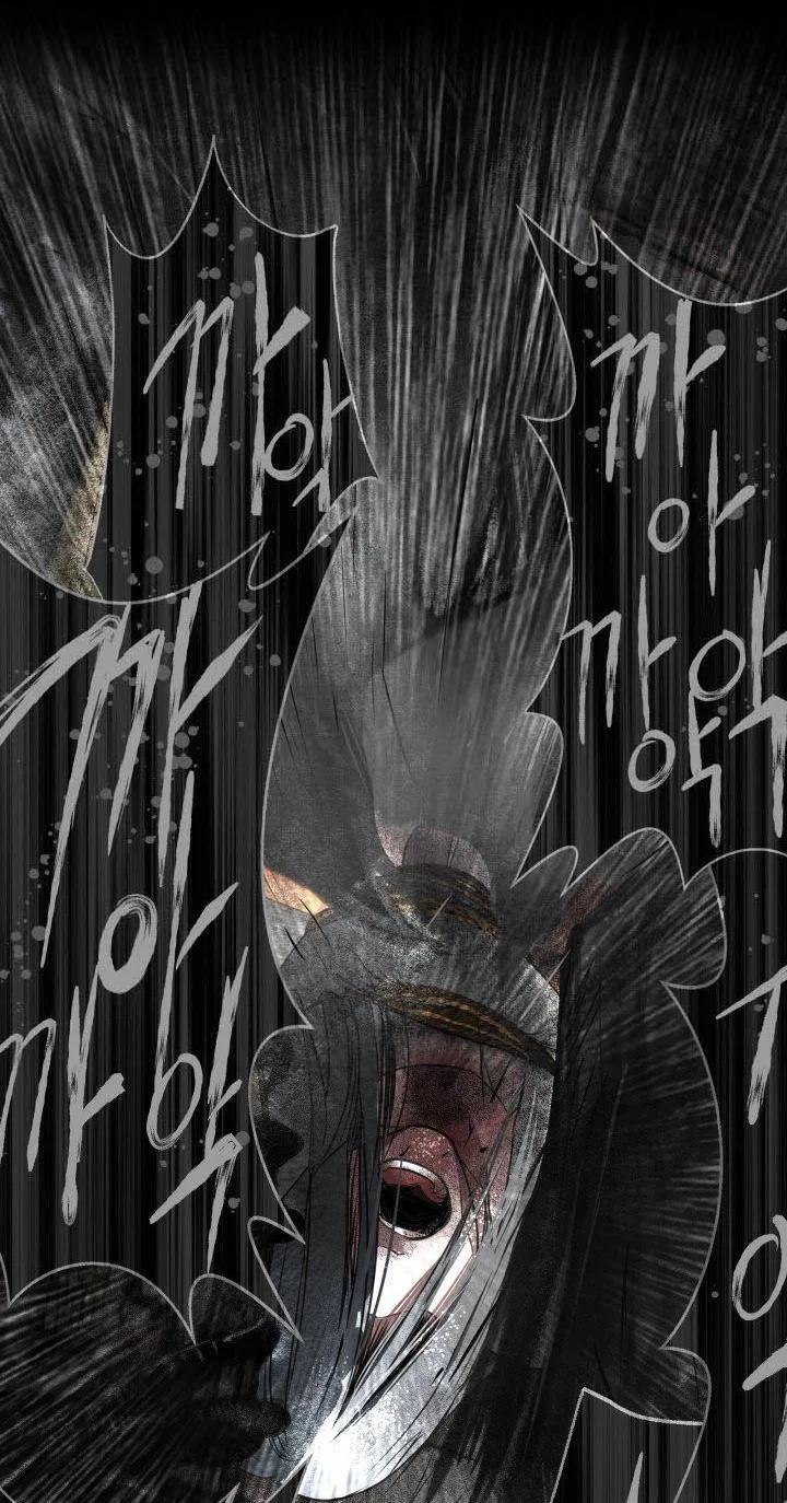 The Villainess’s Road to Revenge Chapter 1 – Page 85