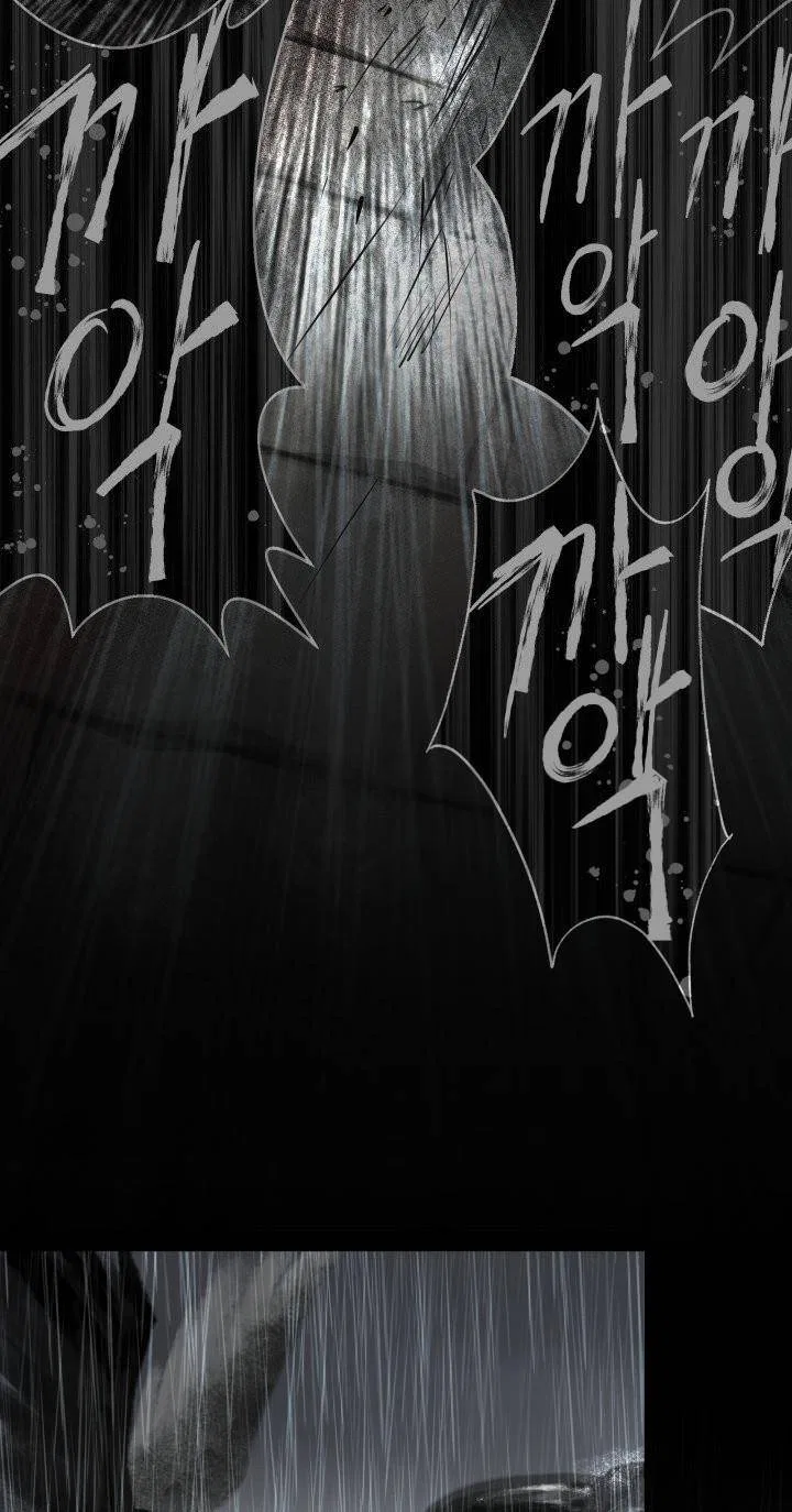 The Villainess’s Road to Revenge Chapter 1 – Page 86
