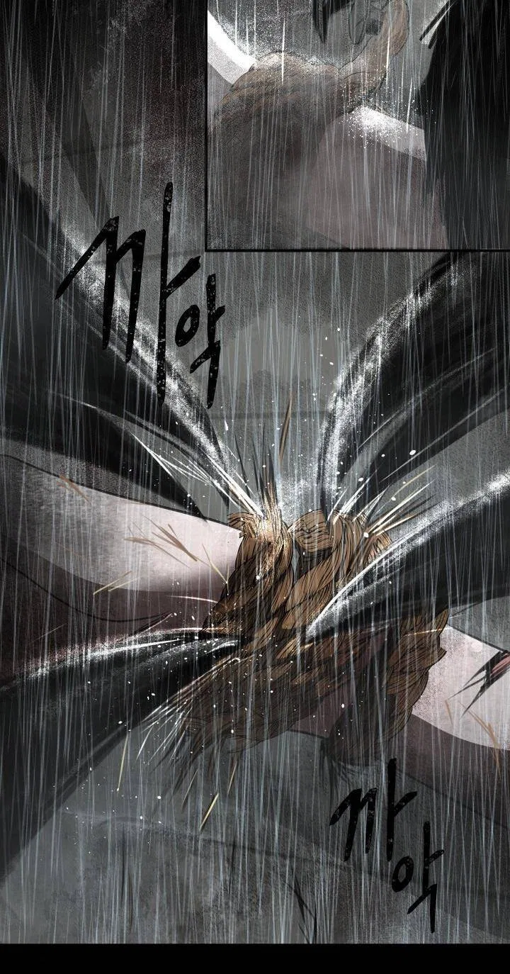 The Villainess’s Road to Revenge Chapter 1 – Page 89