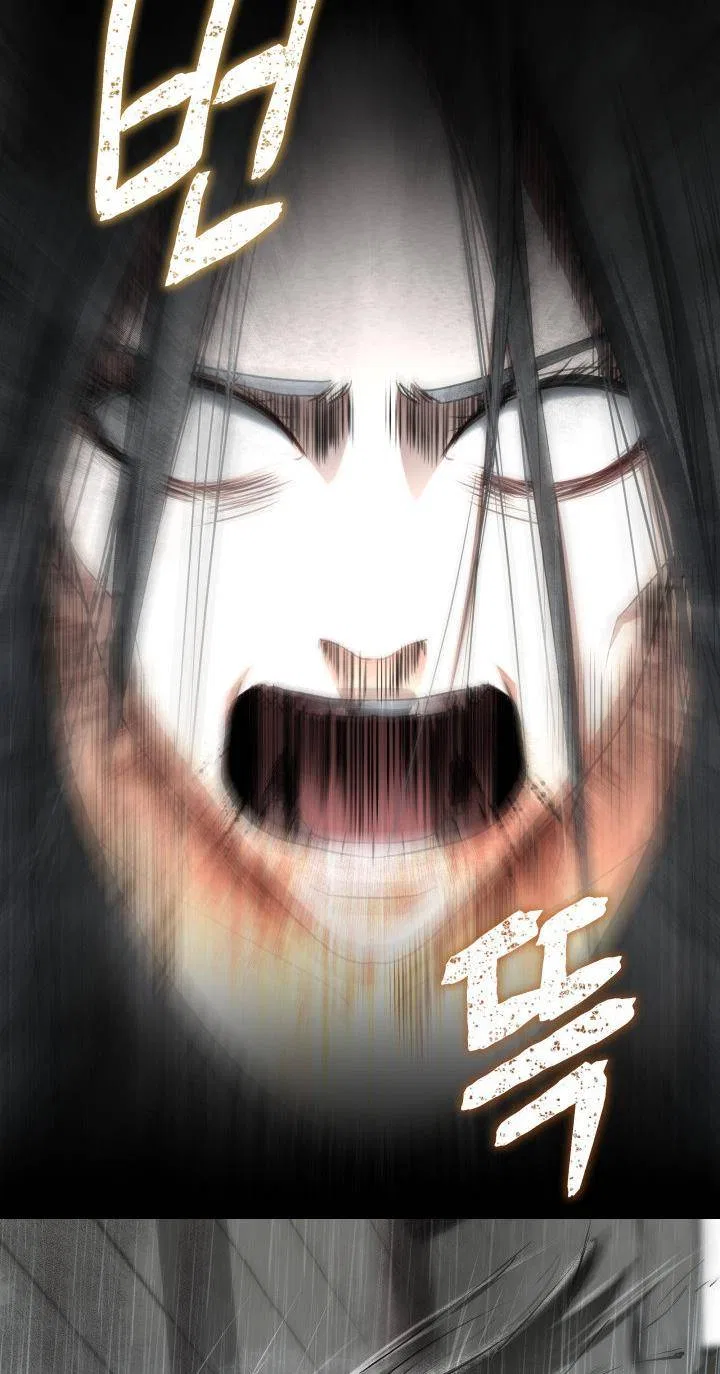 The Villainess’s Road to Revenge Chapter 1 – Page 91