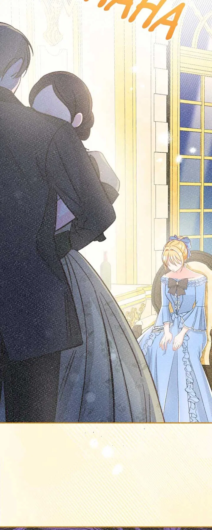 The Maid’s Secret Tea Recipe for the Prince Chapter 32 – Page 3
