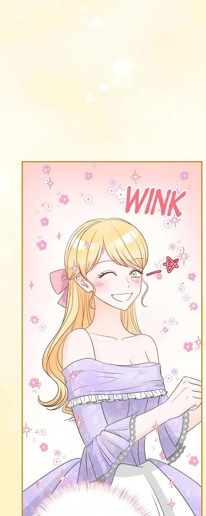 The Maid’s Secret Tea Recipe for the Prince Chapter 32 – Page 21