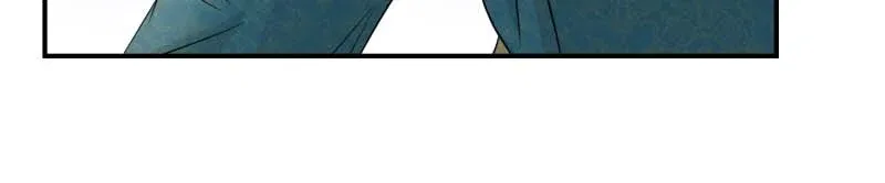 The Maid’s Secret Tea Recipe for the Prince Chapter 30 – Page 62