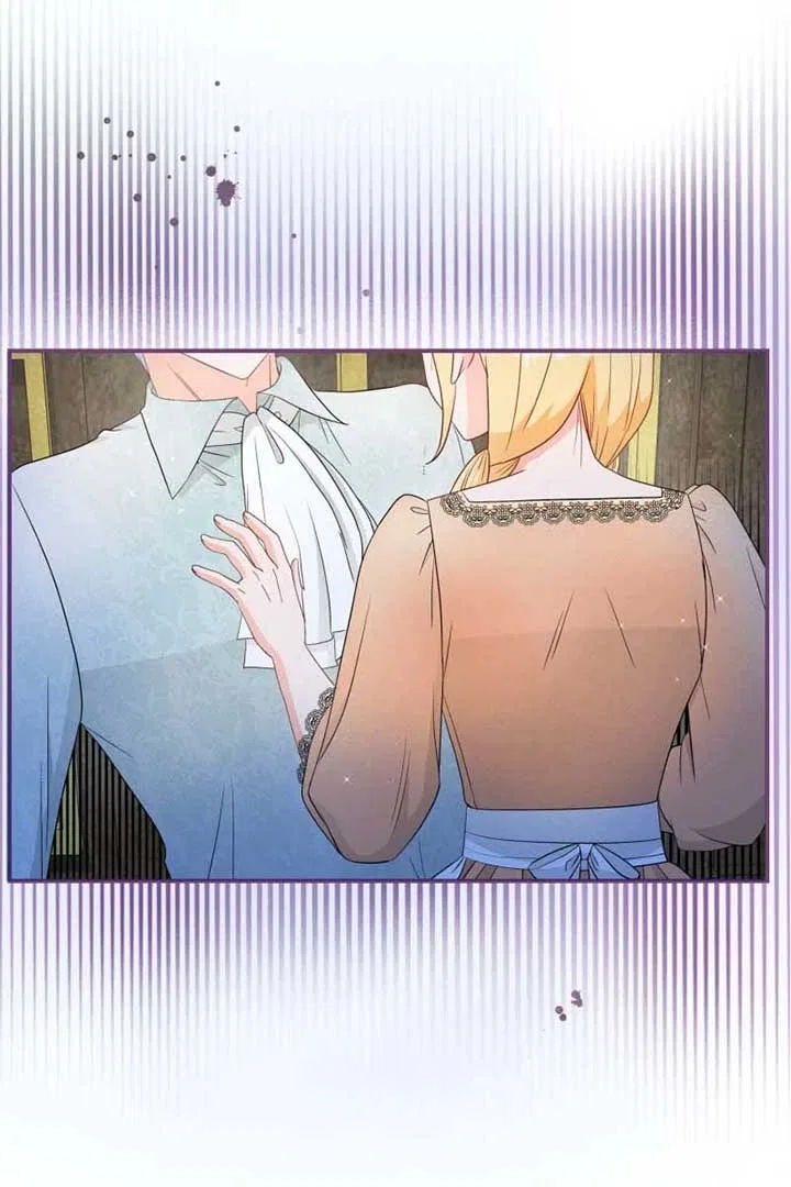 The Maid’s Secret Tea Recipe for the Prince Chapter 28 – Page 36