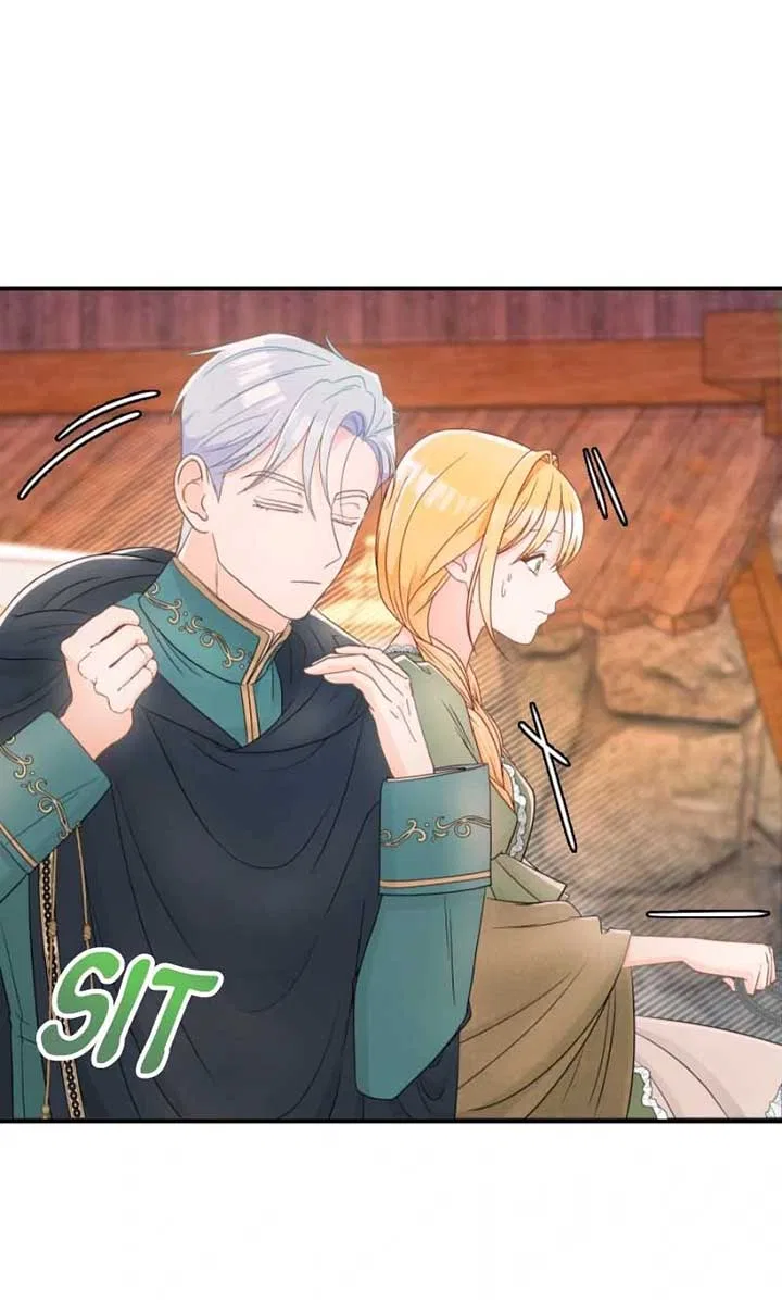 The Maid’s Secret Tea Recipe for the Prince Chapter 27 – Page 7