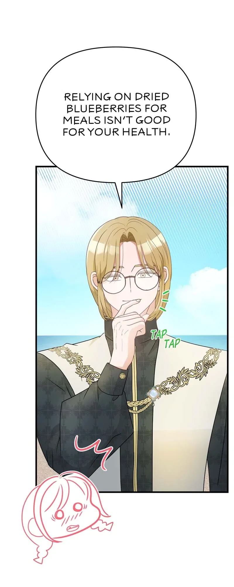 The Maid’s Secret Tea Recipe for the Prince Chapter 22 – Page 69