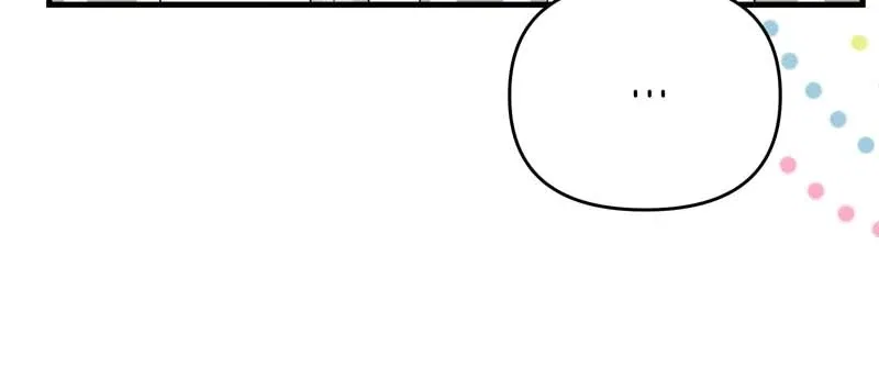 The Maid’s Secret Tea Recipe for the Prince Chapter 22 – Page 83