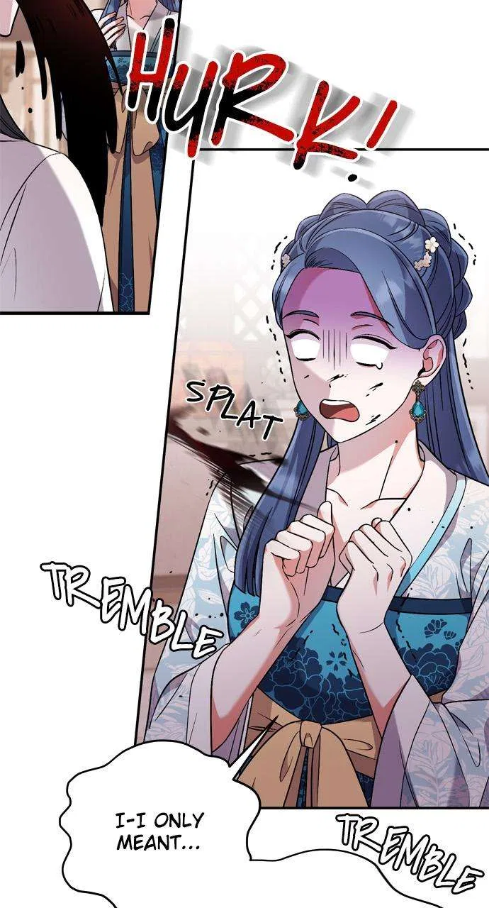A Martial Master Wakes Upas a Concubine Chapter 5 – Page 6