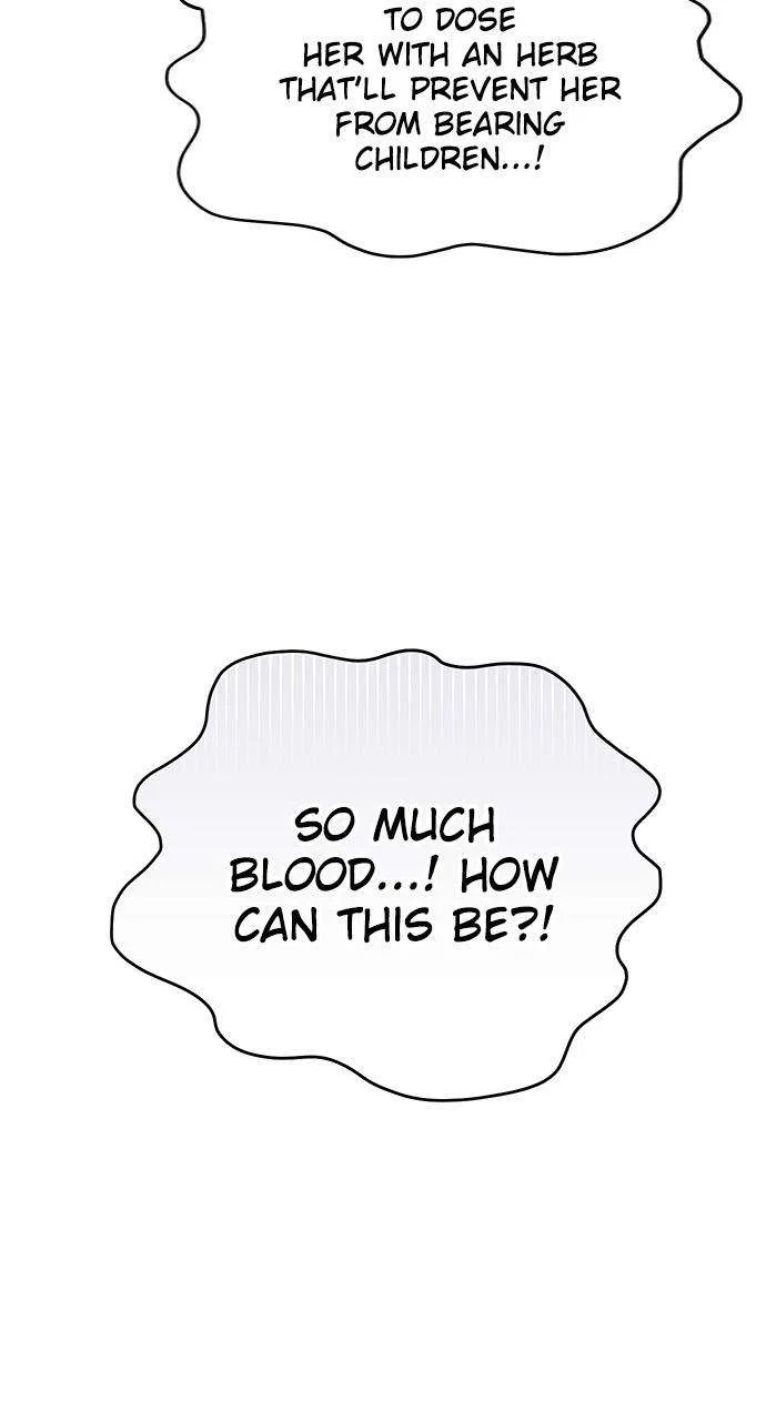 A Martial Master Wakes Upas a Concubine Chapter 5 – Page 7