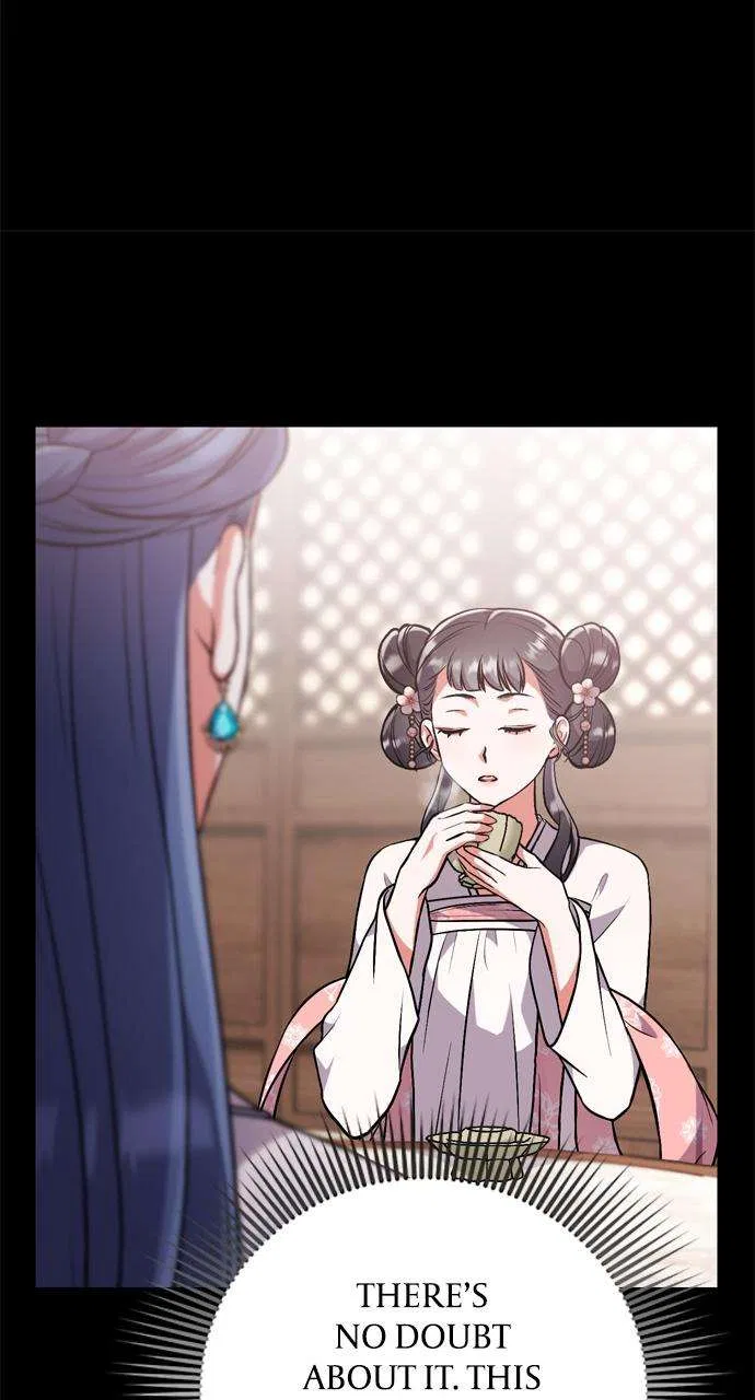 A Martial Master Wakes Upas a Concubine Chapter 5 – Page 12