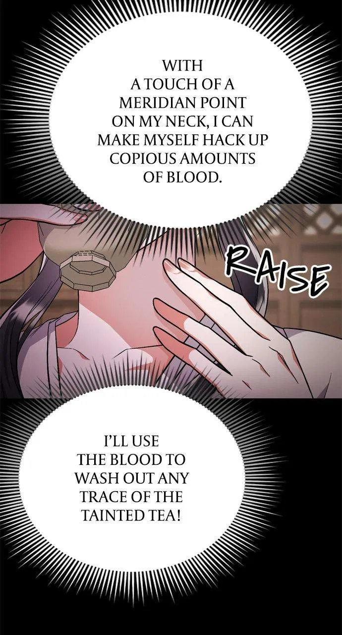 A Martial Master Wakes Upas a Concubine Chapter 5 – Page 15