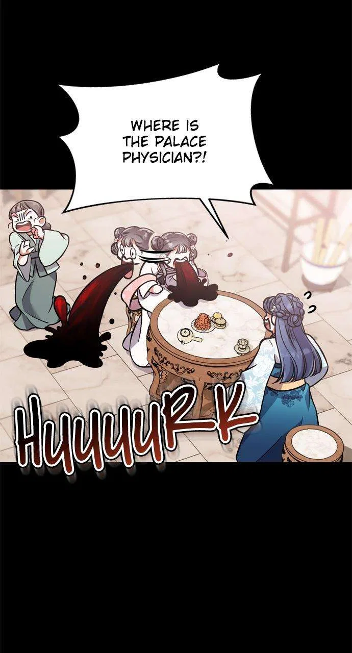 A Martial Master Wakes Upas a Concubine Chapter 5 – Page 18