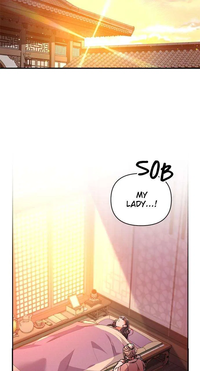 A Martial Master Wakes Upas a Concubine Chapter 5 – Page 26
