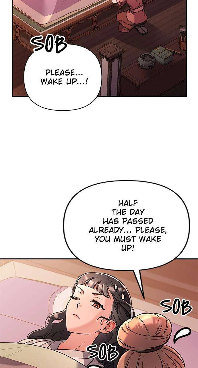 A Martial Master Wakes Upas a Concubine Chapter 5 – Page 27