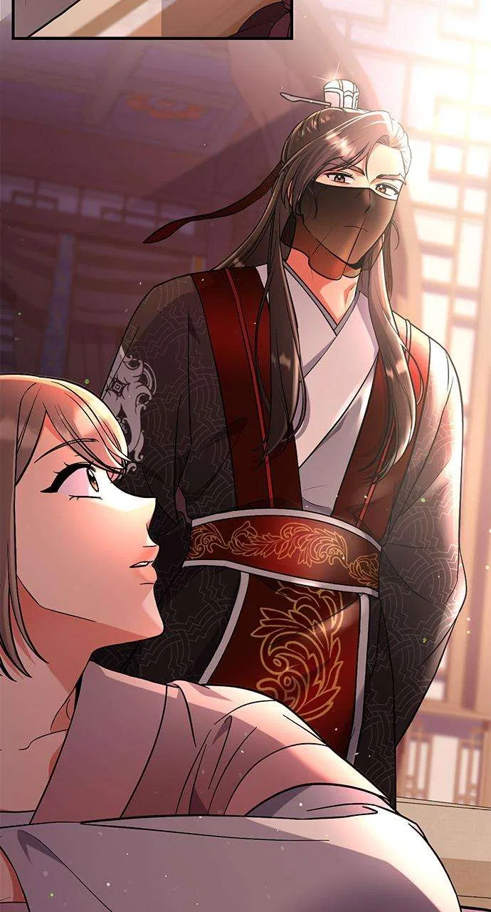A Martial Master Wakes Upas a Concubine Chapter 5 – Page 30