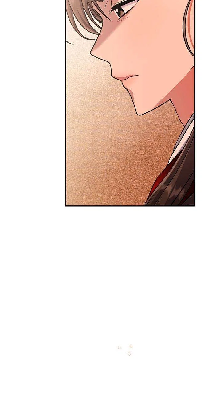 A Martial Master Wakes Upas a Concubine Chapter 5 – Page 41