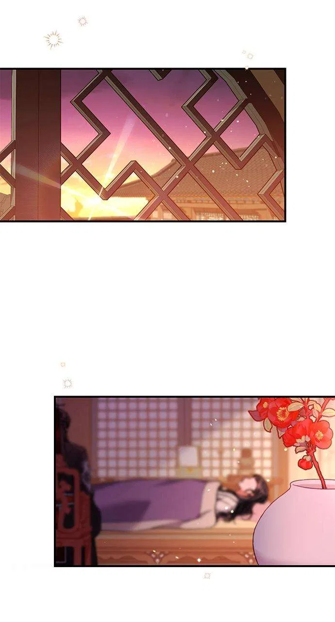 A Martial Master Wakes Upas a Concubine Chapter 5 – Page 42