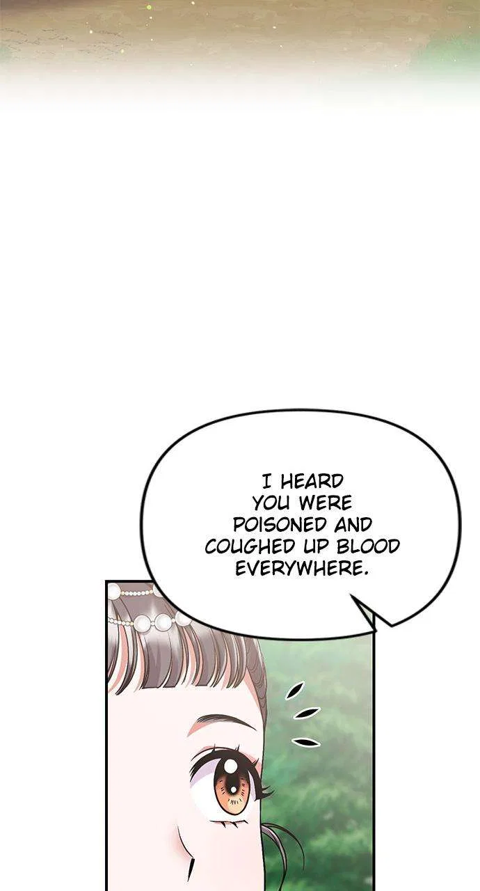 A Martial Master Wakes Upas a Concubine Chapter 5 – Page 46