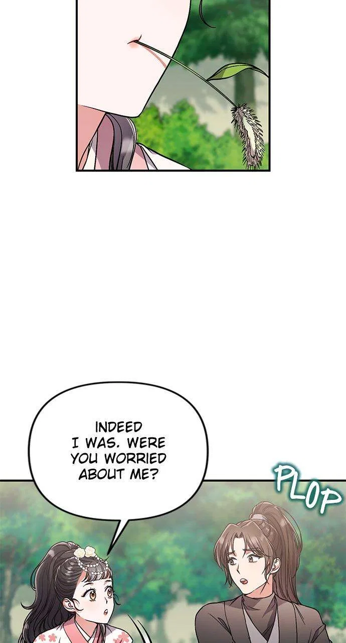 A Martial Master Wakes Upas a Concubine Chapter 5 – Page 47