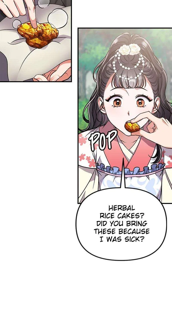 A Martial Master Wakes Upas a Concubine Chapter 5 – Page 49