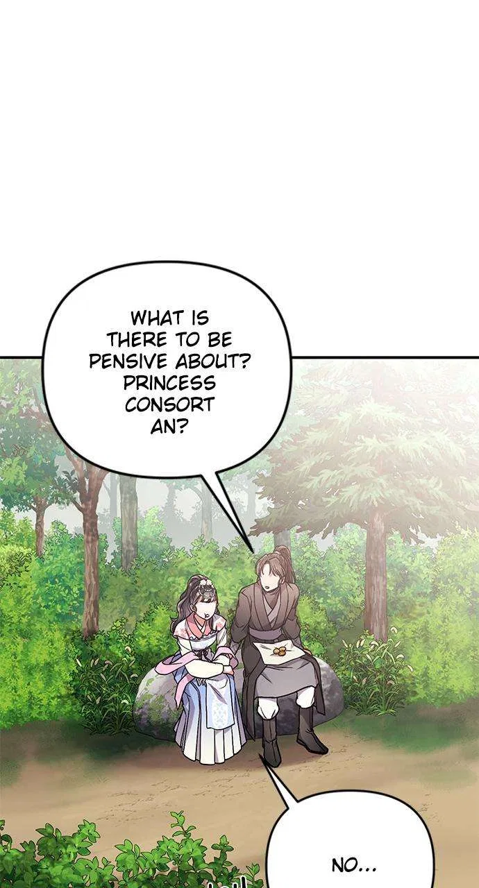 A Martial Master Wakes Upas a Concubine Chapter 5 – Page 51