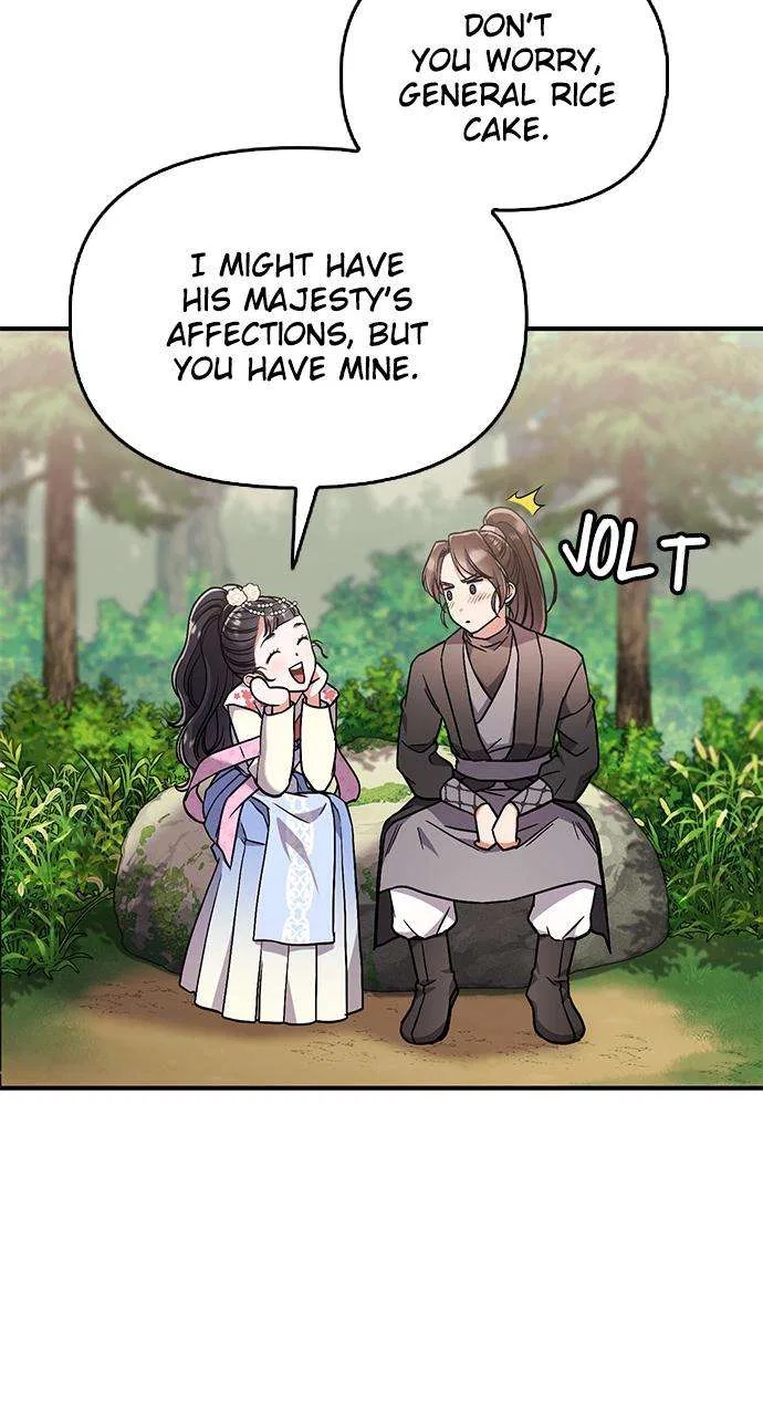 A Martial Master Wakes Upas a Concubine Chapter 5 – Page 58