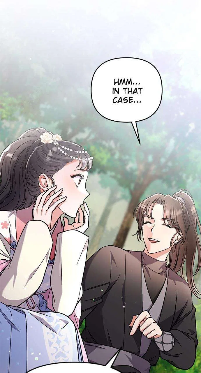 A Martial Master Wakes Upas a Concubine Chapter 5 – Page 62