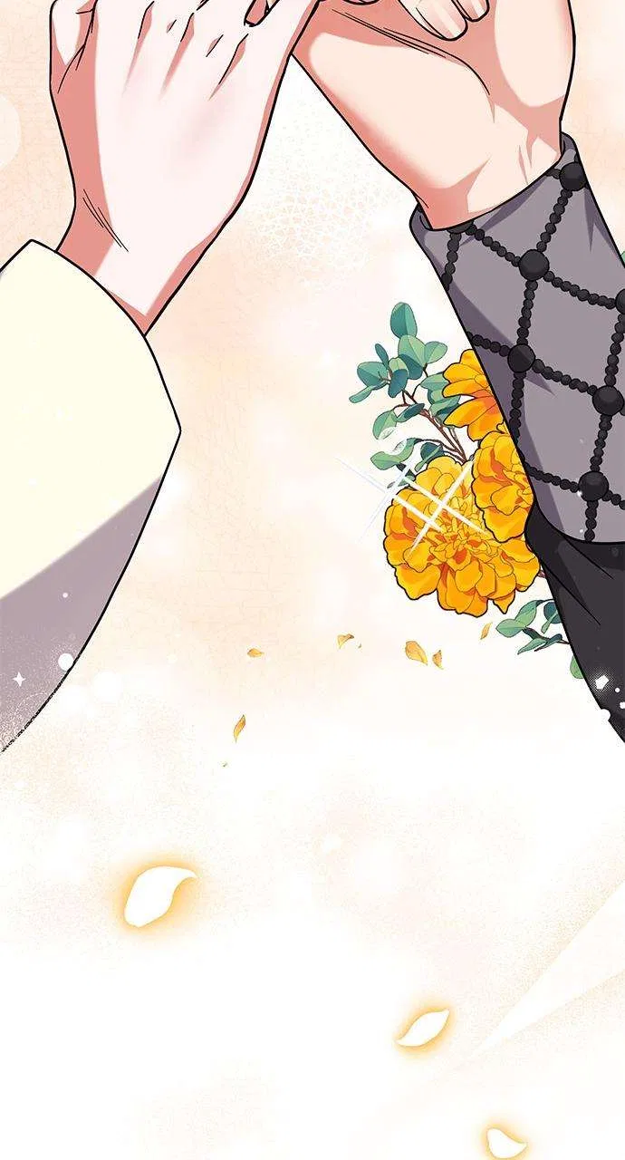 A Martial Master Wakes Upas a Concubine Chapter 5 – Page 66