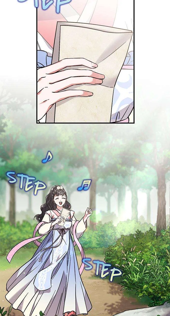 A Martial Master Wakes Upas a Concubine Chapter 5 – Page 68