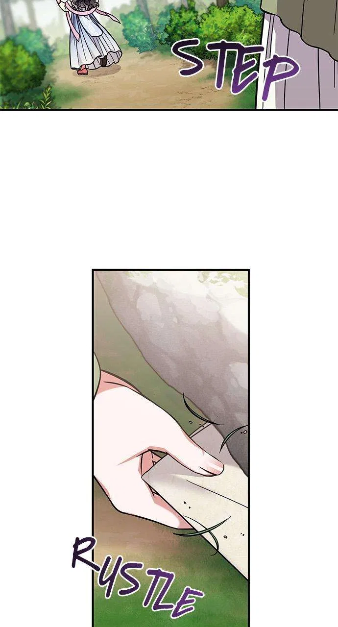 A Martial Master Wakes Upas a Concubine Chapter 5 – Page 71