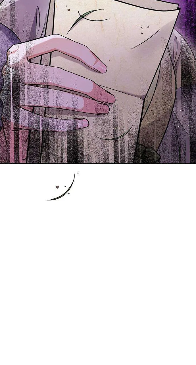 A Martial Master Wakes Upas a Concubine Chapter 5 – Page 73