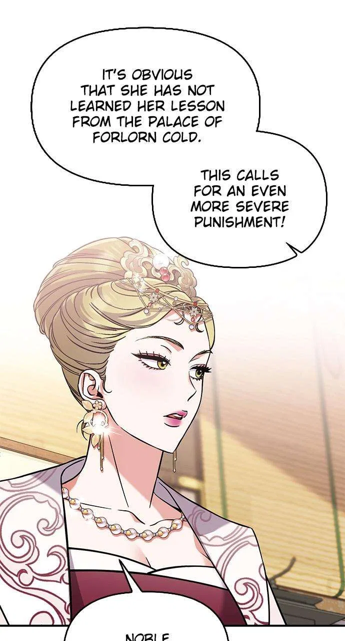 A Martial Master Wakes Upas a Concubine Chapter 5 – Page 76