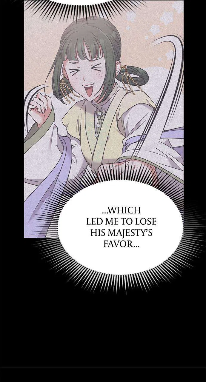 A Martial Master Wakes Upas a Concubine Chapter 5 – Page 80